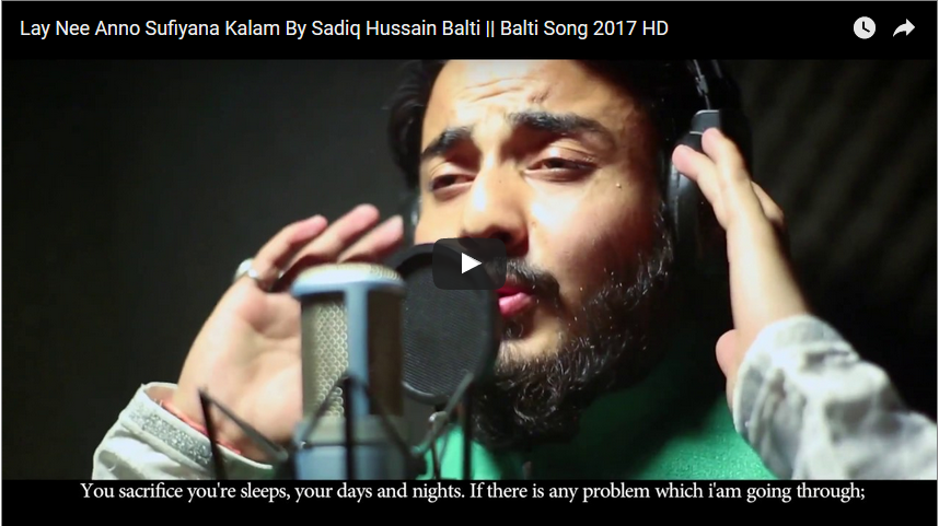 New BaltiSong Kalam By Sadiq