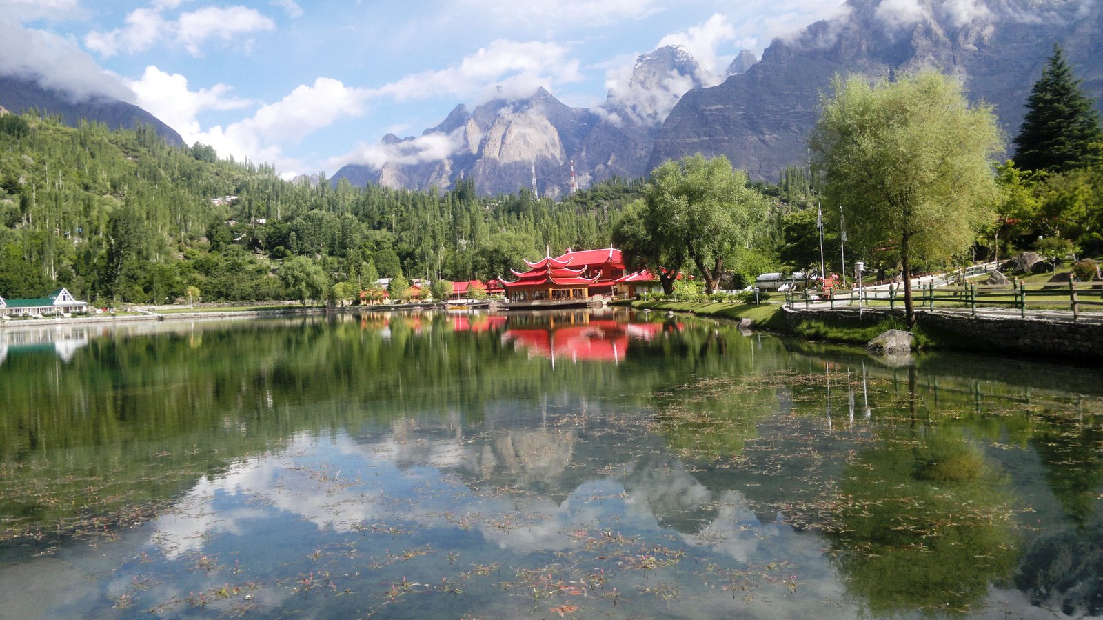 Software Park Gilgit Baltistan