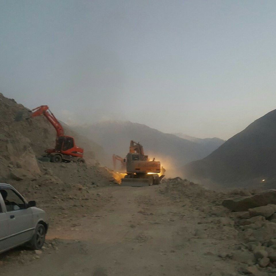 Skardu Road