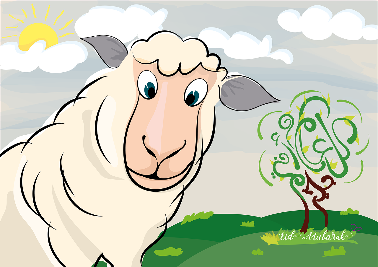 Eid ul Adha Eid ul Azha